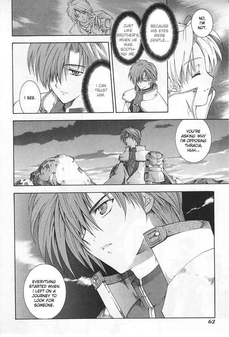 Page 16 Chapter 14 Fire Emblem - Successor of the Light