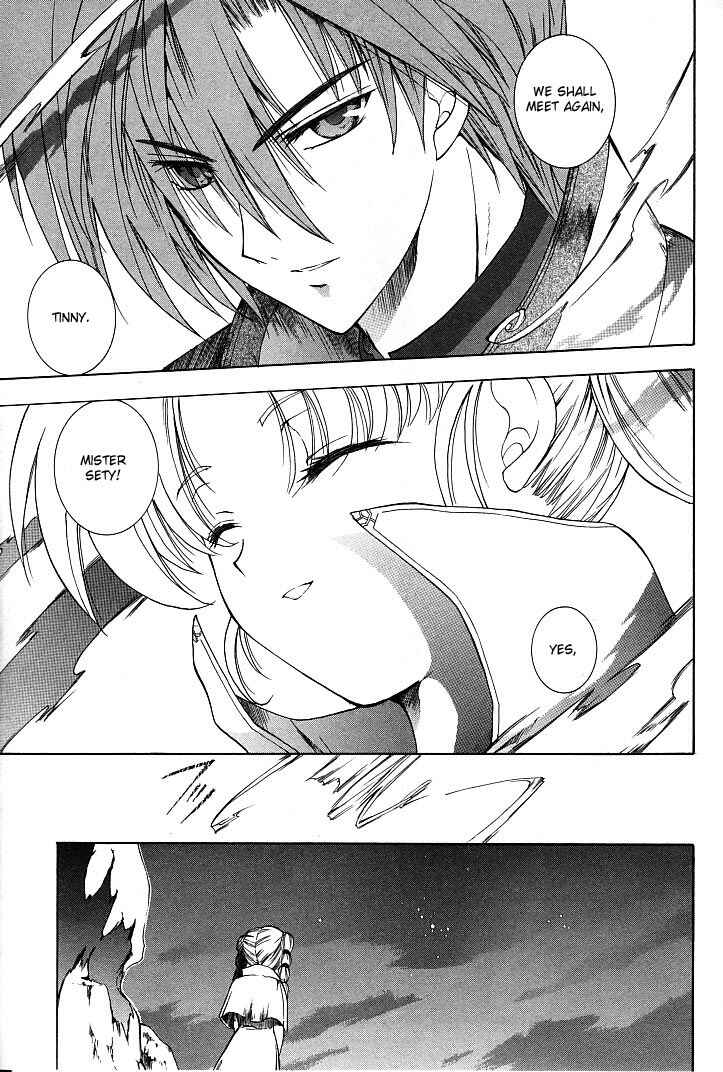 Page 21 Chapter 14 Fire Emblem - Successor of the Light