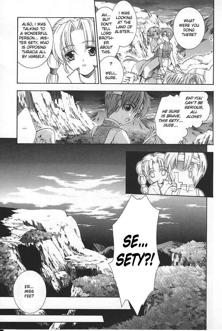Page 23 Chapter 14 Fire Emblem - Successor of the Light