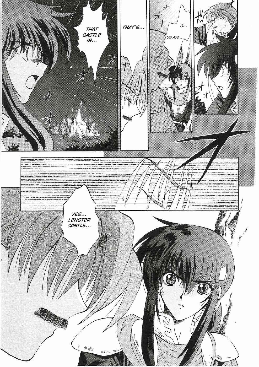 Page 17 Chapter 4 Fire Emblem - Successor of the Light