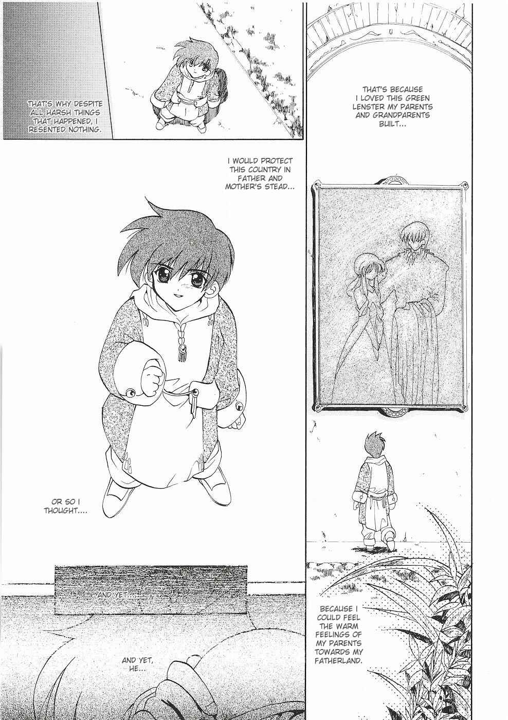 Page 3 Chapter 4 Fire Emblem - Successor of the Light