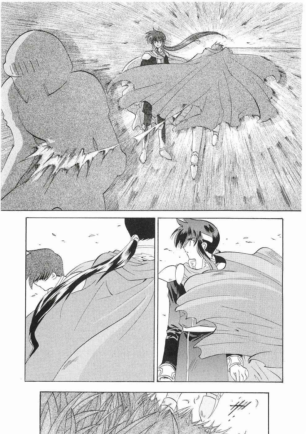 Page 33 Chapter 4 Fire Emblem - Successor of the Light