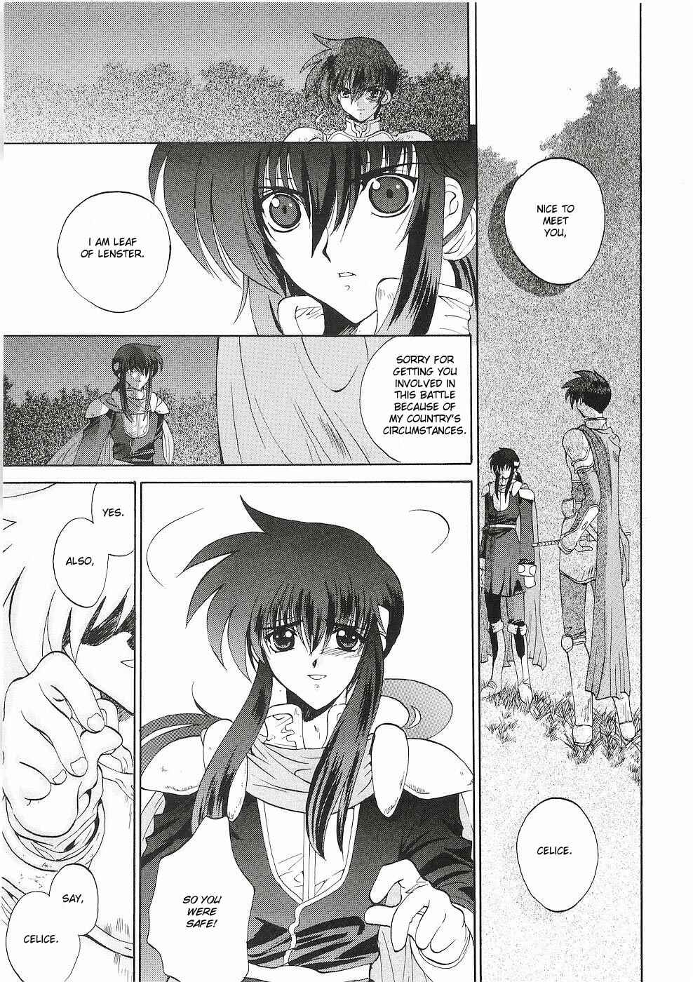 Page 35 Chapter 4 Fire Emblem - Successor of the Light