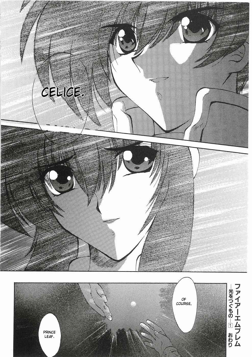 Page 38 Chapter 4 Fire Emblem - Successor of the Light