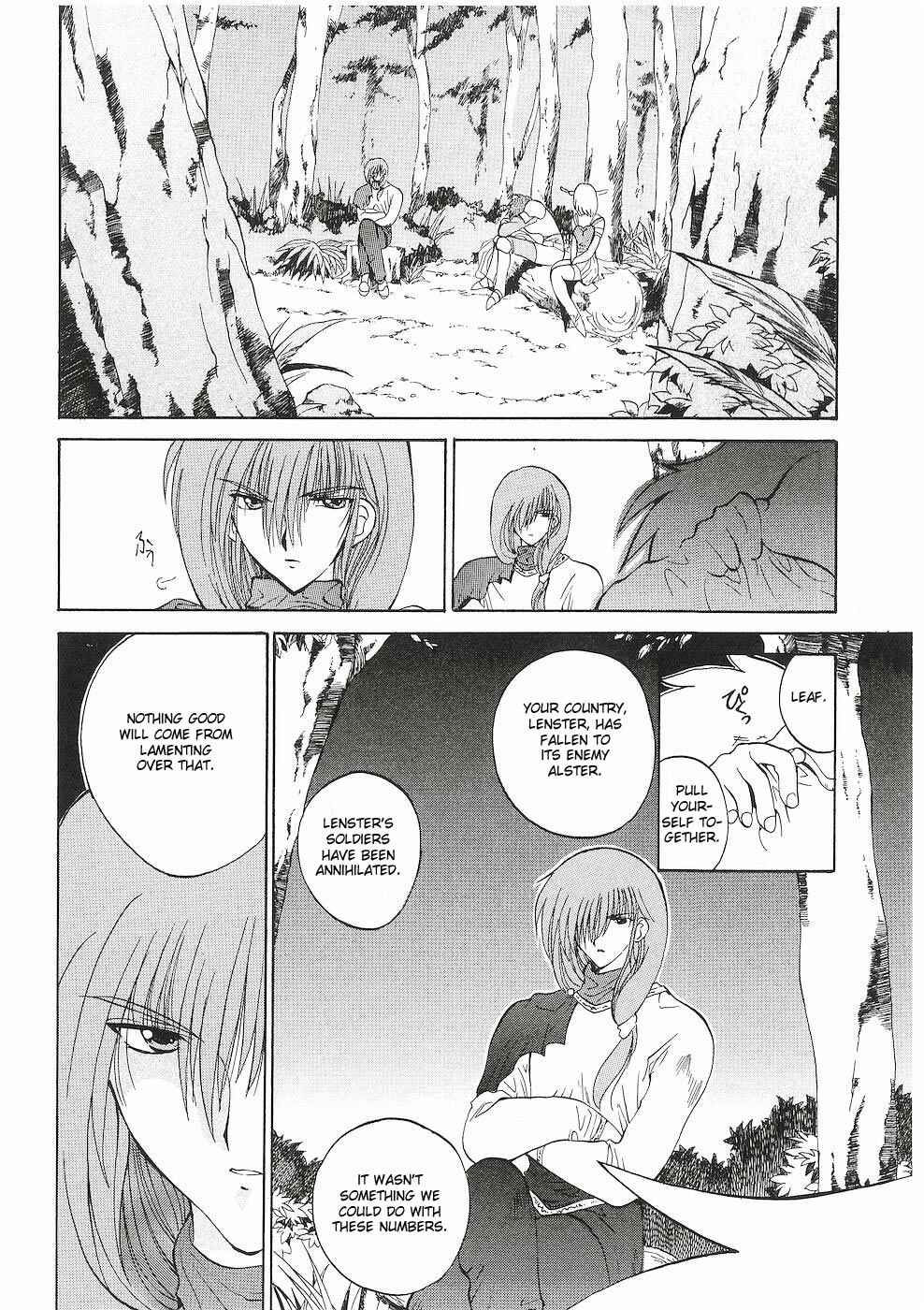 Page 4 Chapter 4 Fire Emblem - Successor of the Light
