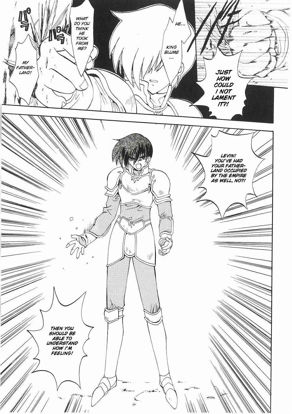 Page 5 Chapter 4 Fire Emblem - Successor of the Light