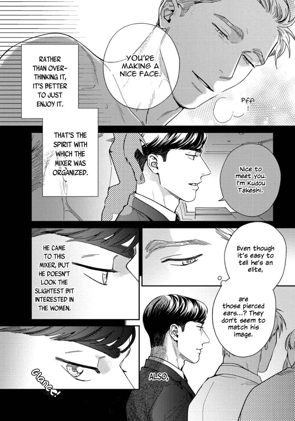 Page 16 Chapter 2 Under My Skin