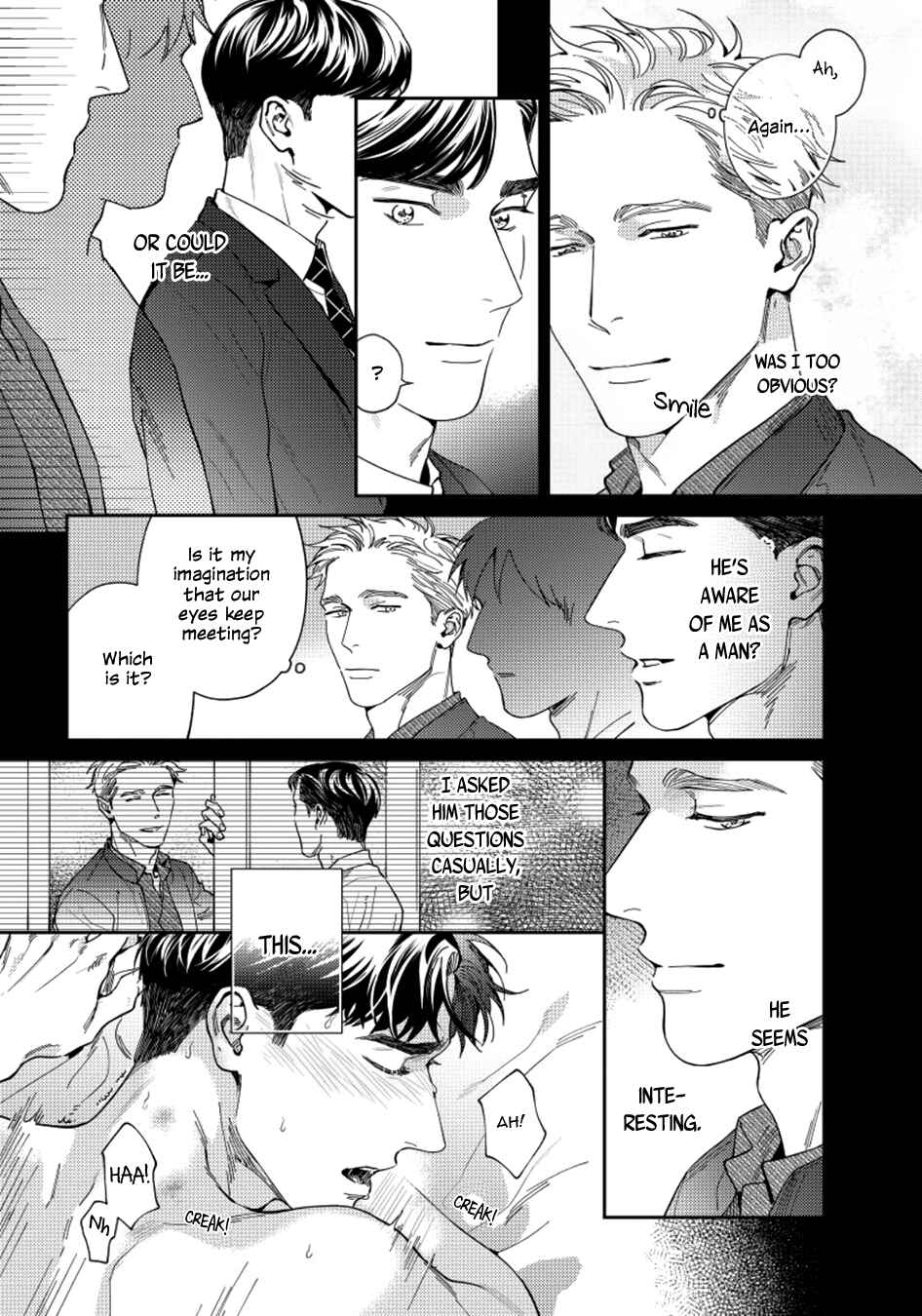 Page 17 Chapter 2 Under My Skin