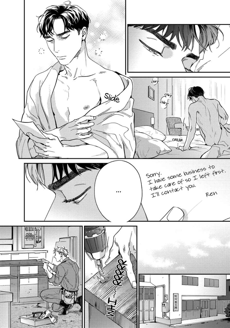 Page 20 Chapter 2 Under My Skin