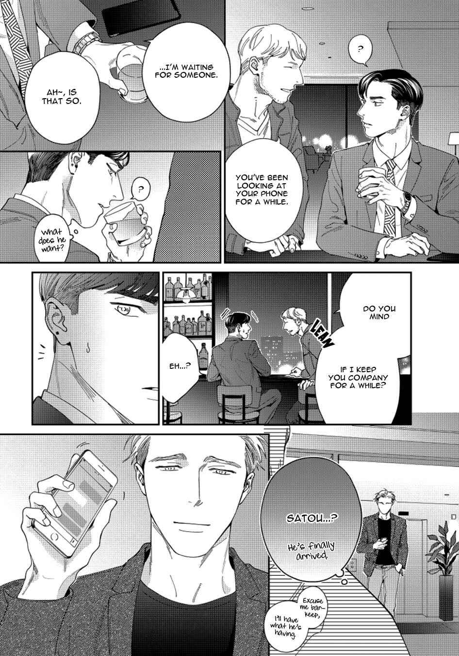 Page 13 Chapter 6 Under My Skin