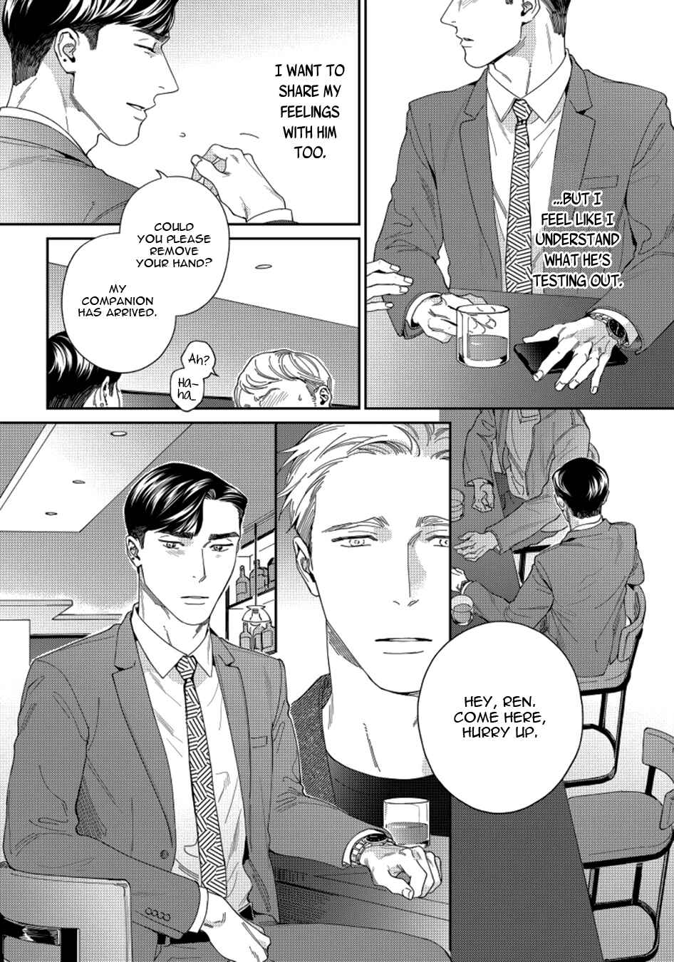 Page 15 Chapter 6 Under My Skin