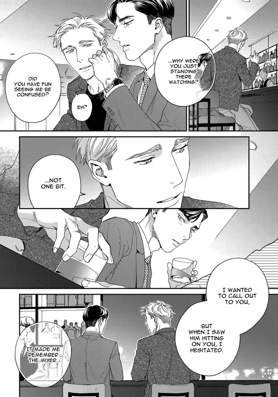 Page 17 Chapter 6 Under My Skin