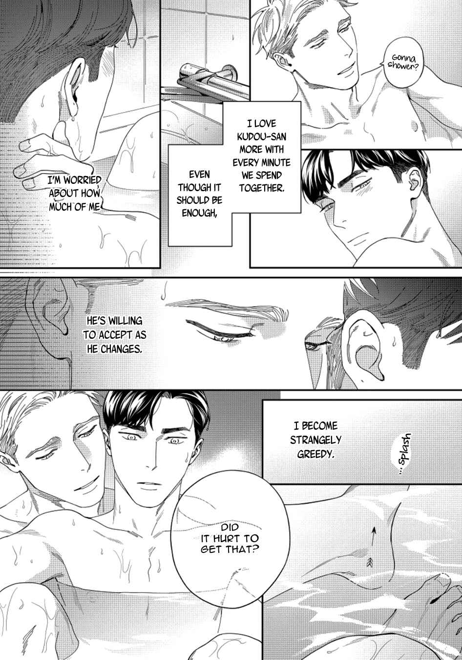 Page 6 Chapter 6 Under My Skin
