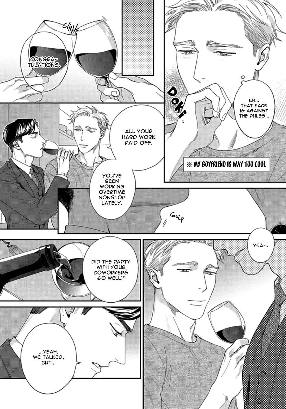 Page 14 Chapter 6.5 Under My Skin