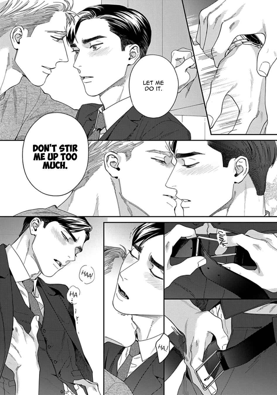 Page 18 Chapter 6.5 Under My Skin