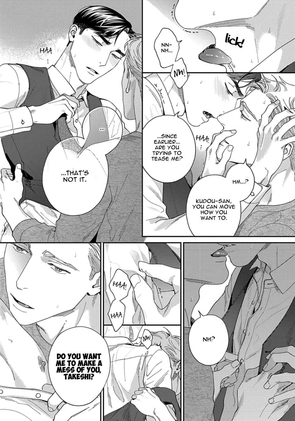 Page 23 Chapter 6.5 Under My Skin