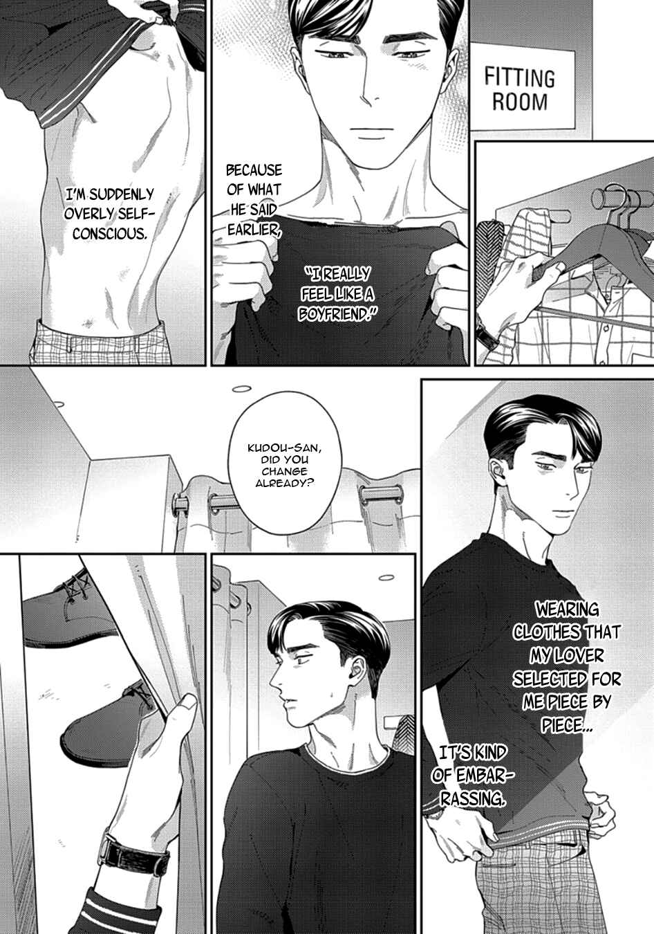 Page 5 Chapter 6.5 Under My Skin