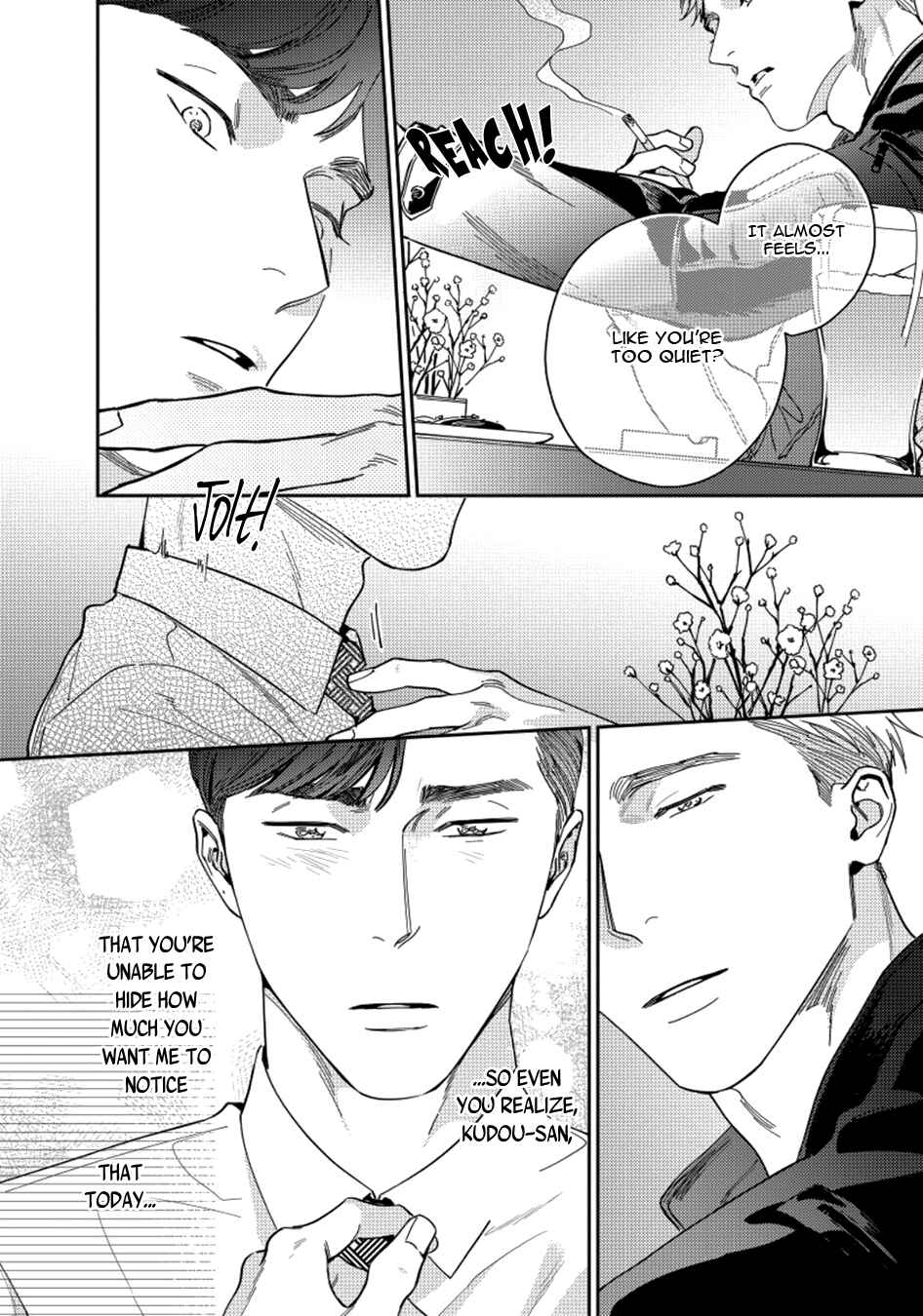 Page 10 Chapter 3 Under My Skin