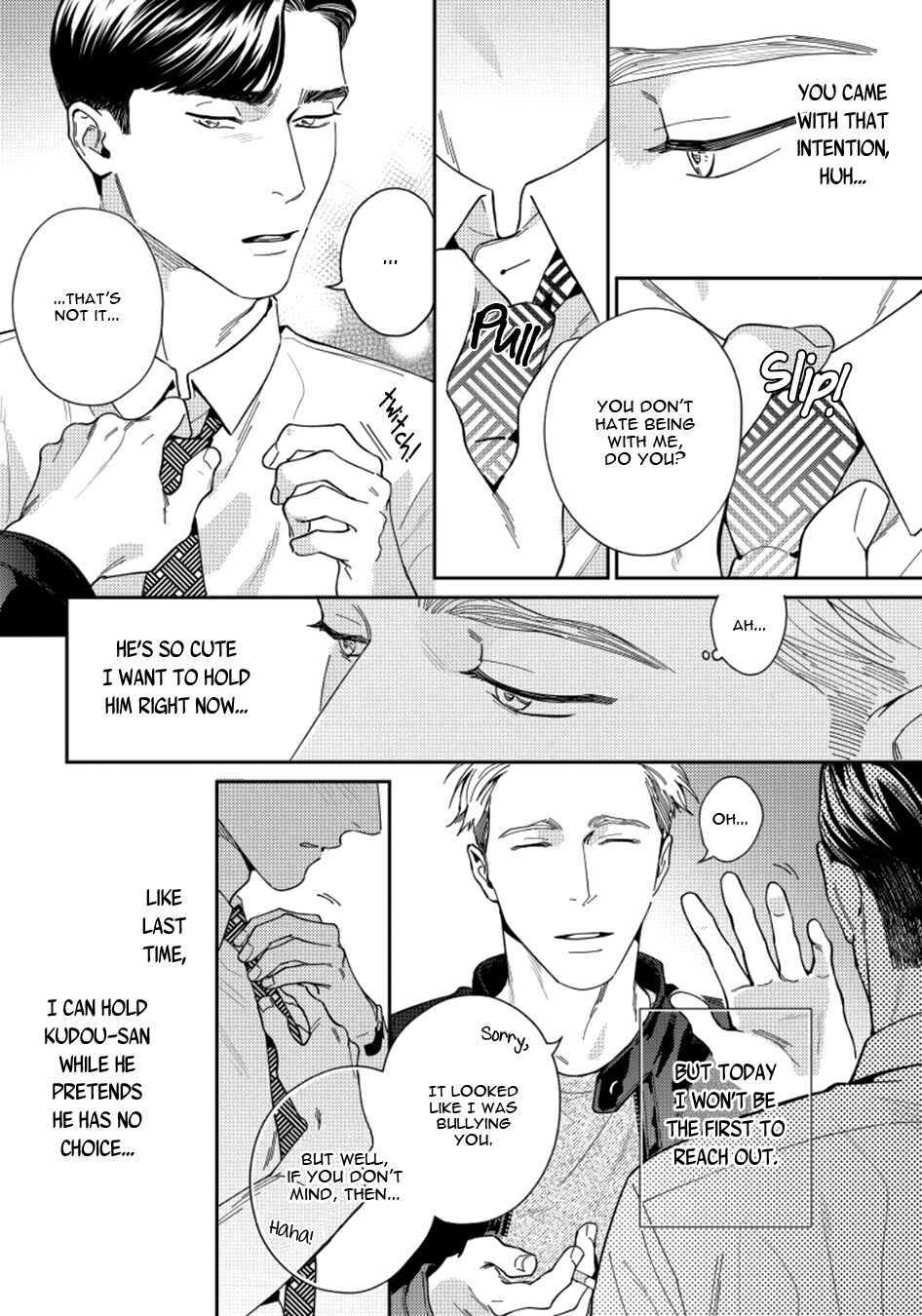 Page 11 Chapter 3 Under My Skin