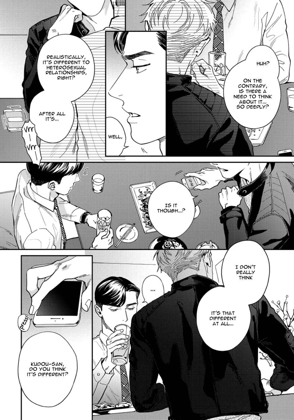 Page 13 Chapter 3 Under My Skin