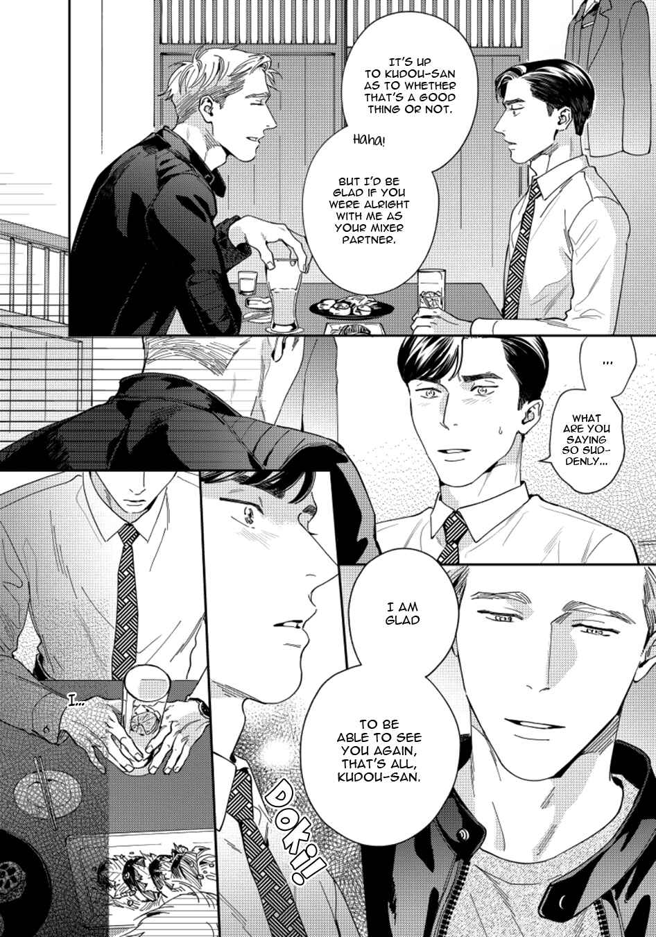 Page 16 Chapter 3 Under My Skin