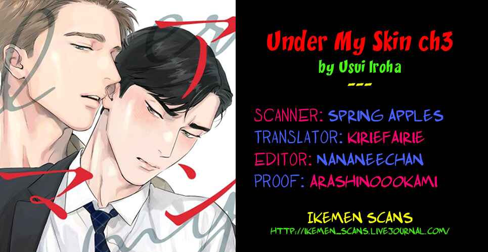 Page 2 Chapter 3 Under My Skin