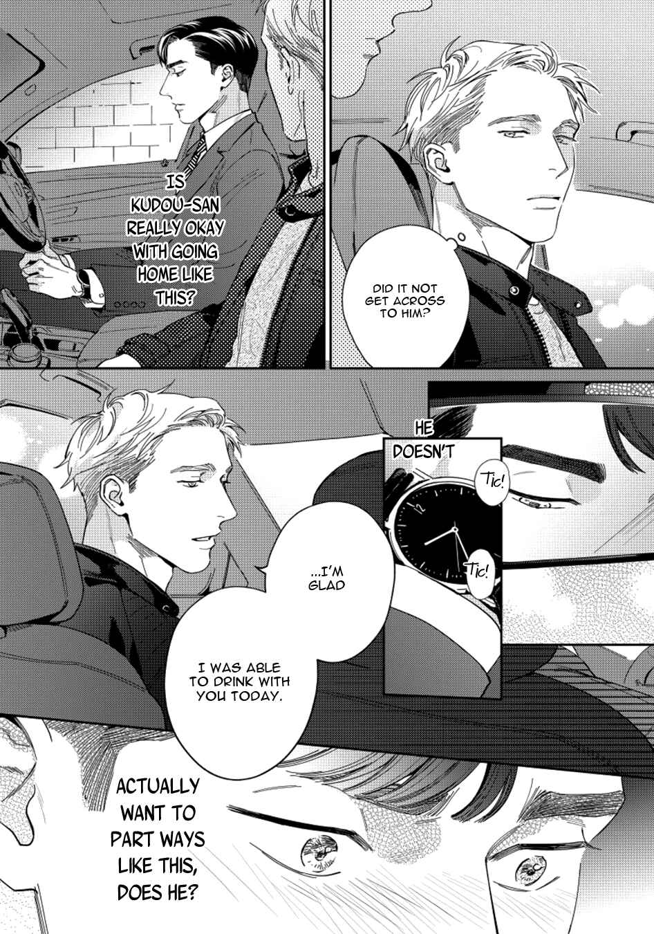 Page 20 Chapter 3 Under My Skin