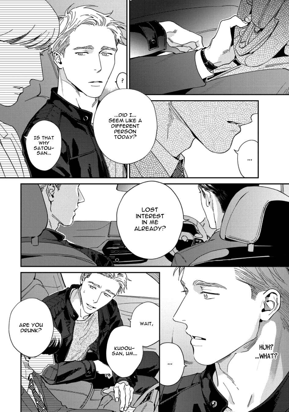 Page 21 Chapter 3 Under My Skin