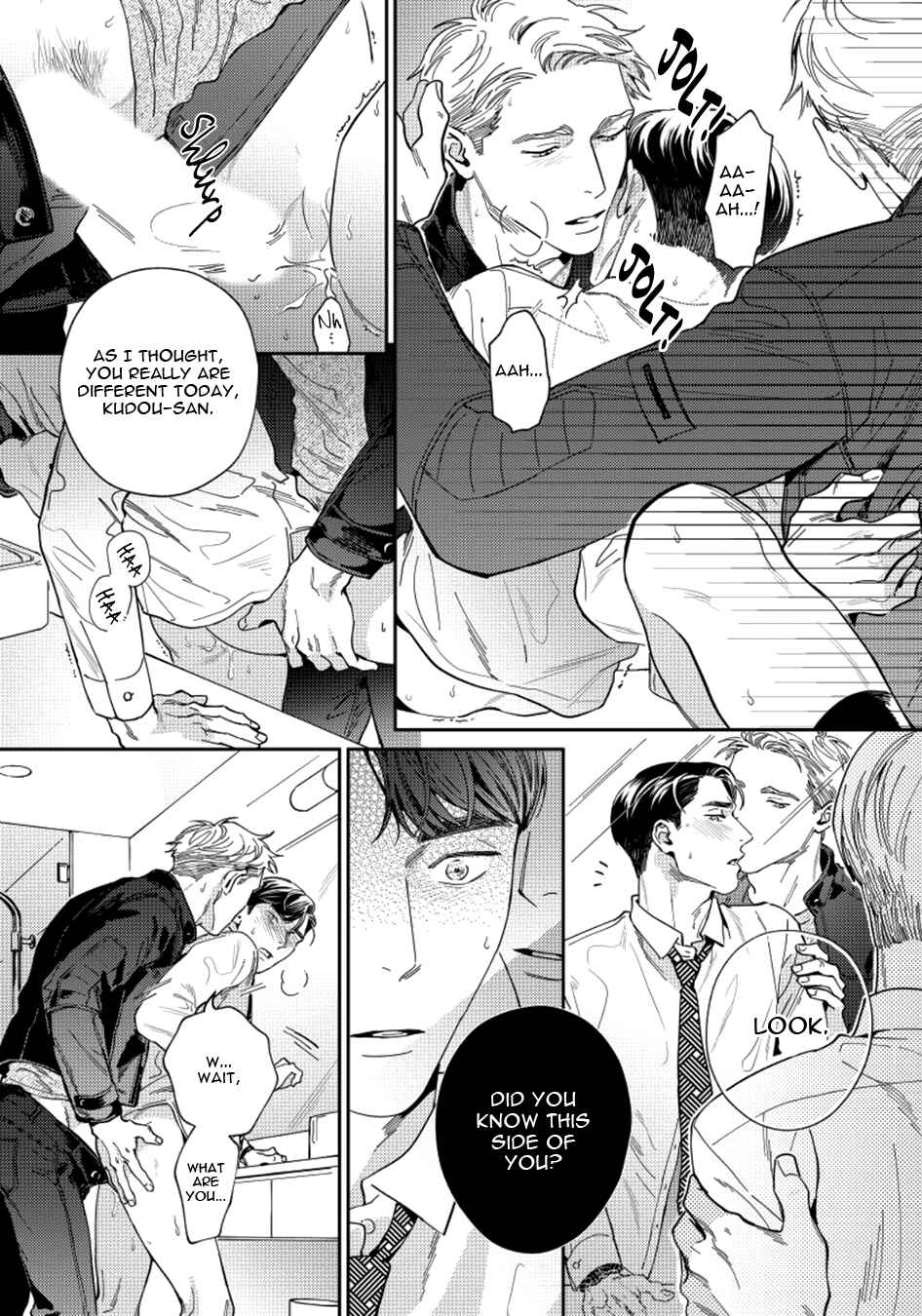 Page 32 Chapter 3 Under My Skin