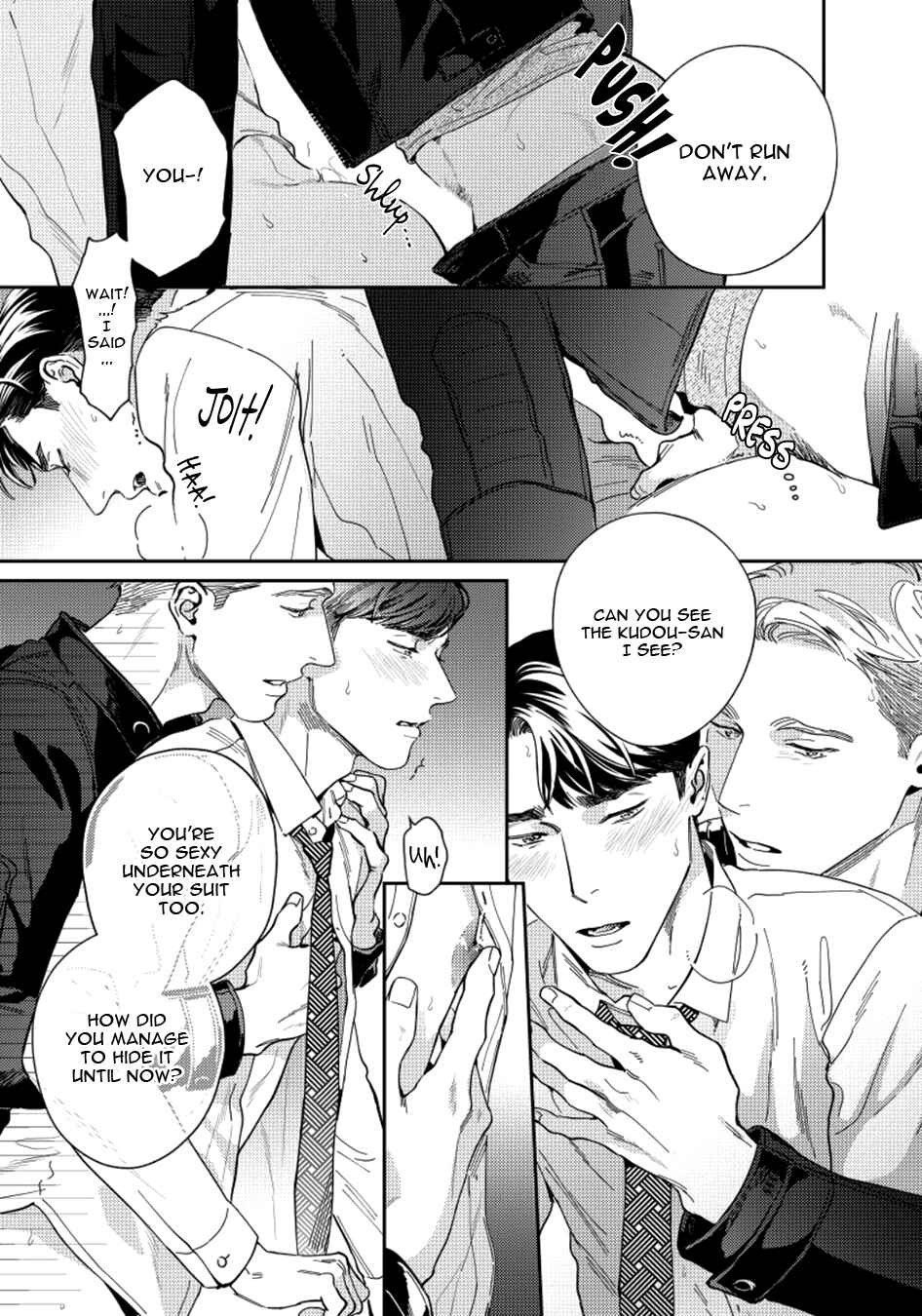 Page 33 Chapter 3 Under My Skin