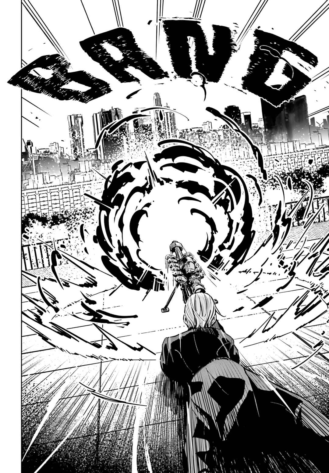 Page 24 Chapter 9 Toaru Anbu no ITEM