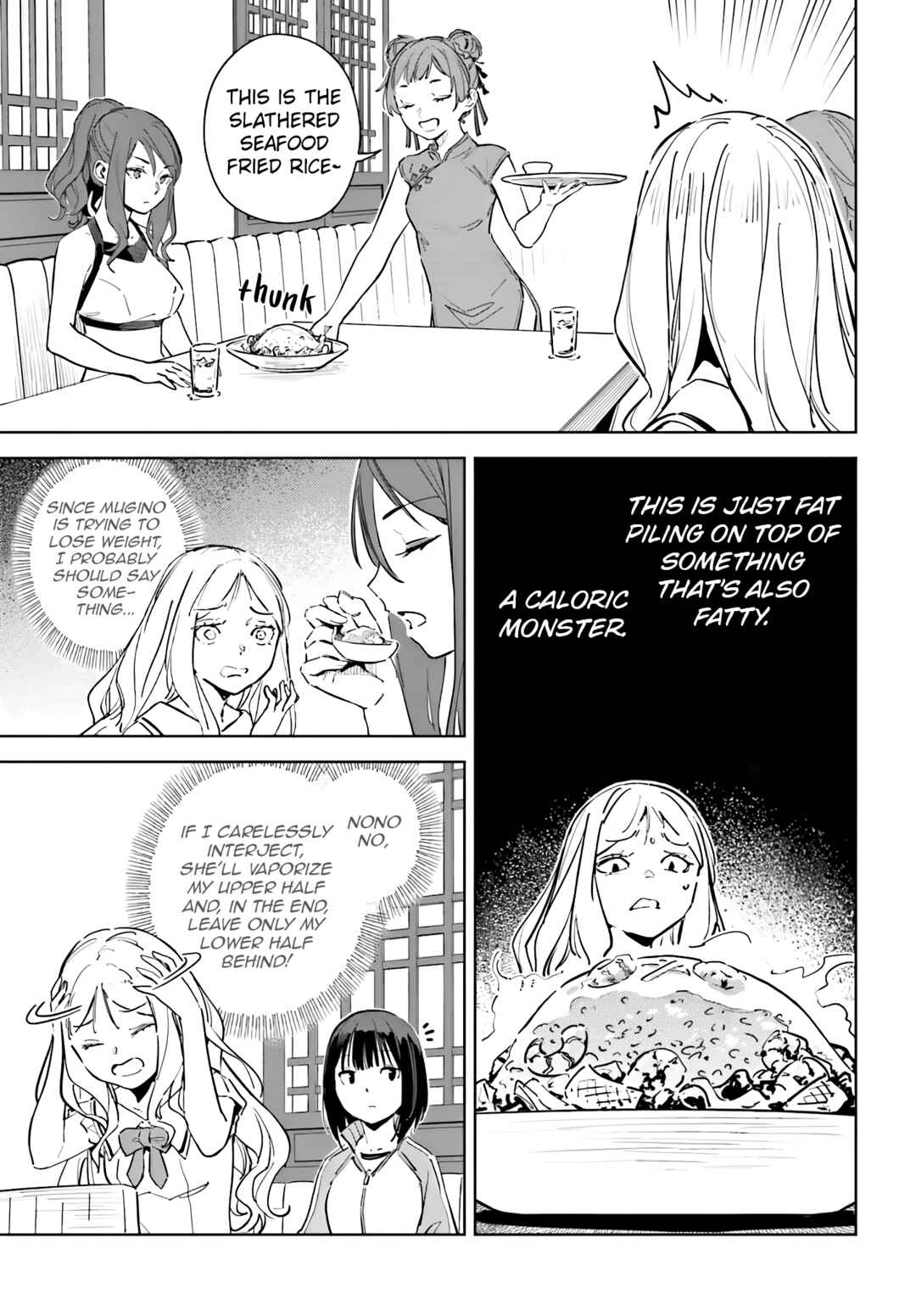 Page 10 Chapter 11 Toaru Anbu no ITEM