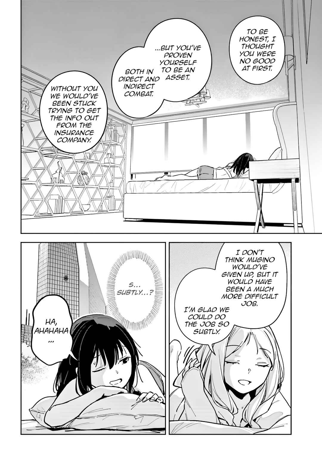 Page 17 Chapter 11 Toaru Anbu no ITEM