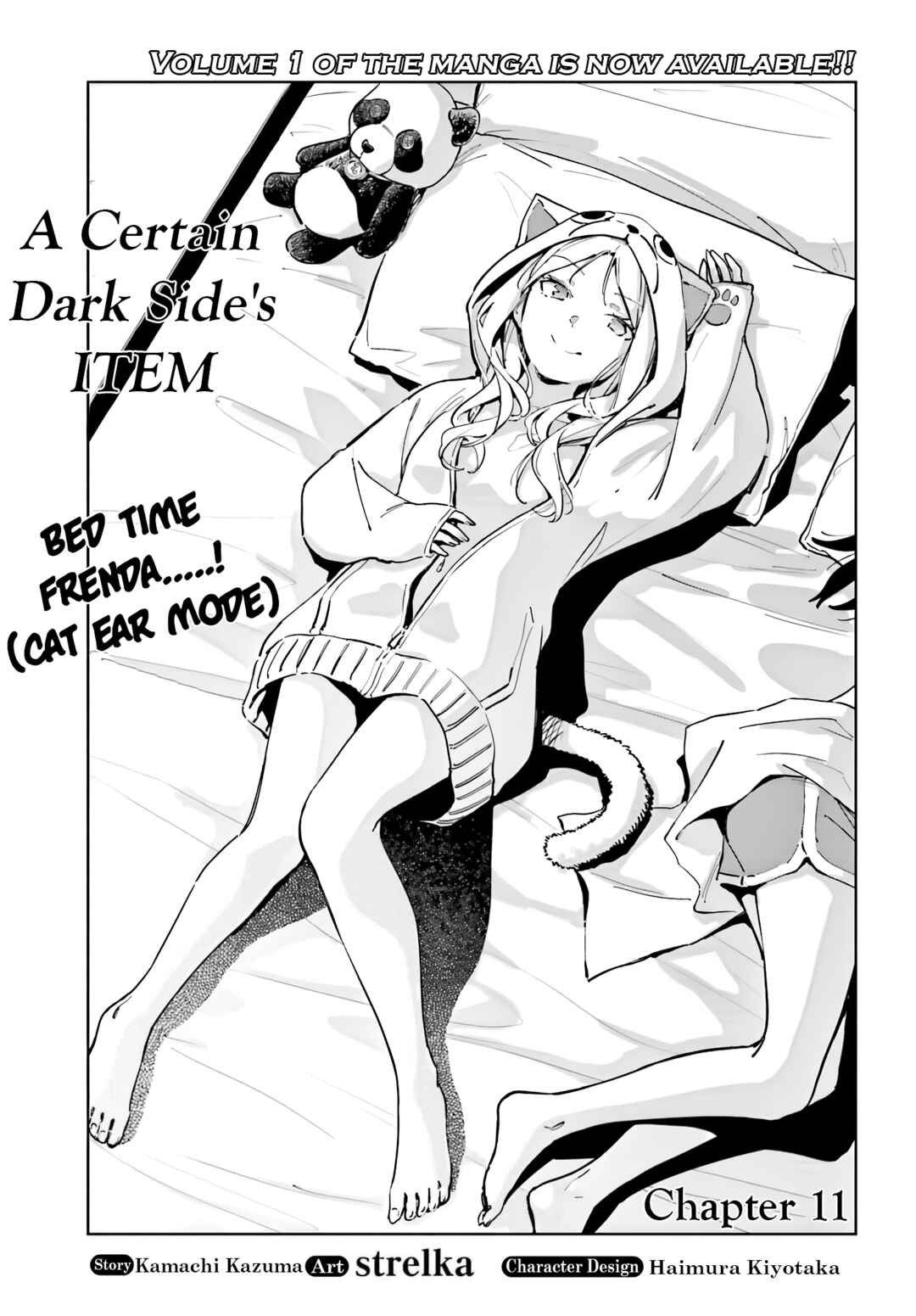 Page 2 Chapter 11 Toaru Anbu no ITEM