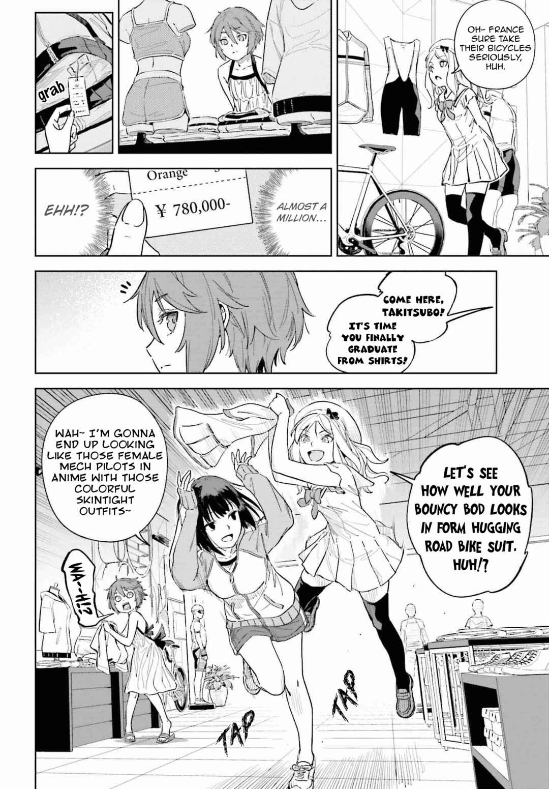 Page 18 Chapter 2 Toaru Anbu no ITEM