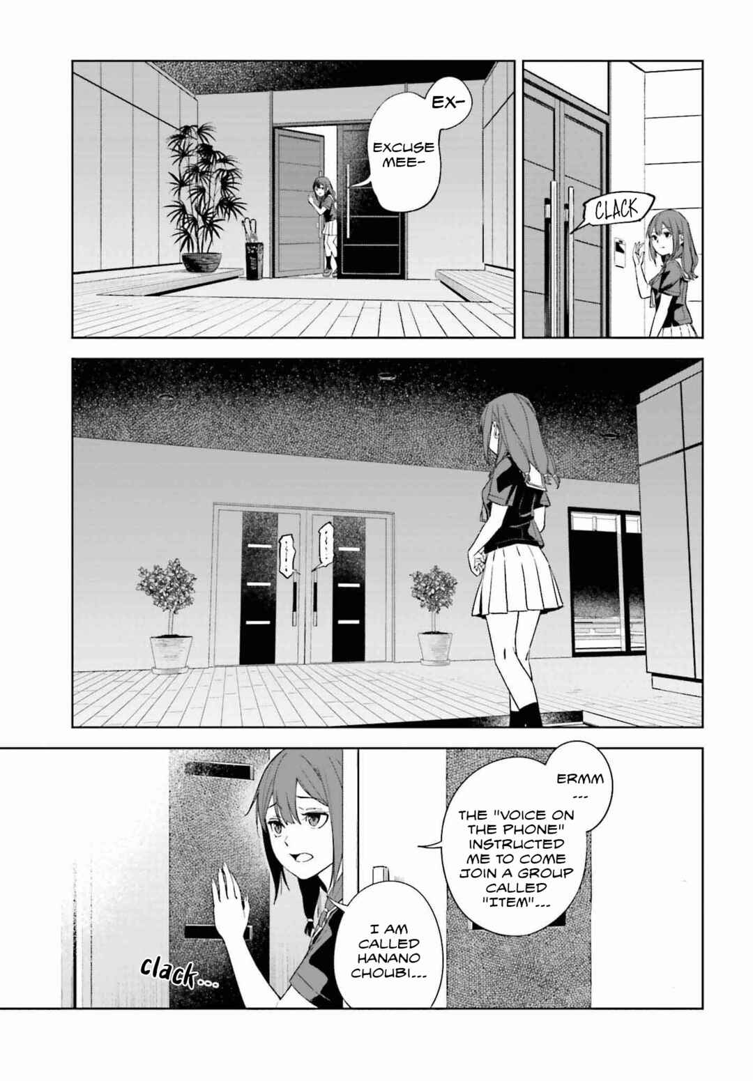 Page 29 Chapter 2 Toaru Anbu no ITEM