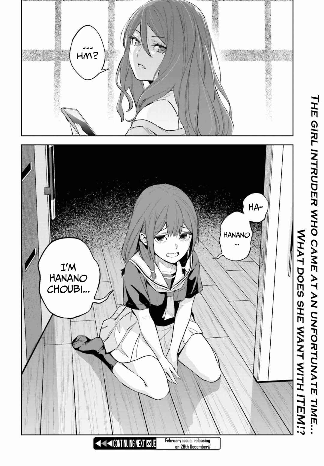 Page 32 Chapter 2 Toaru Anbu no ITEM