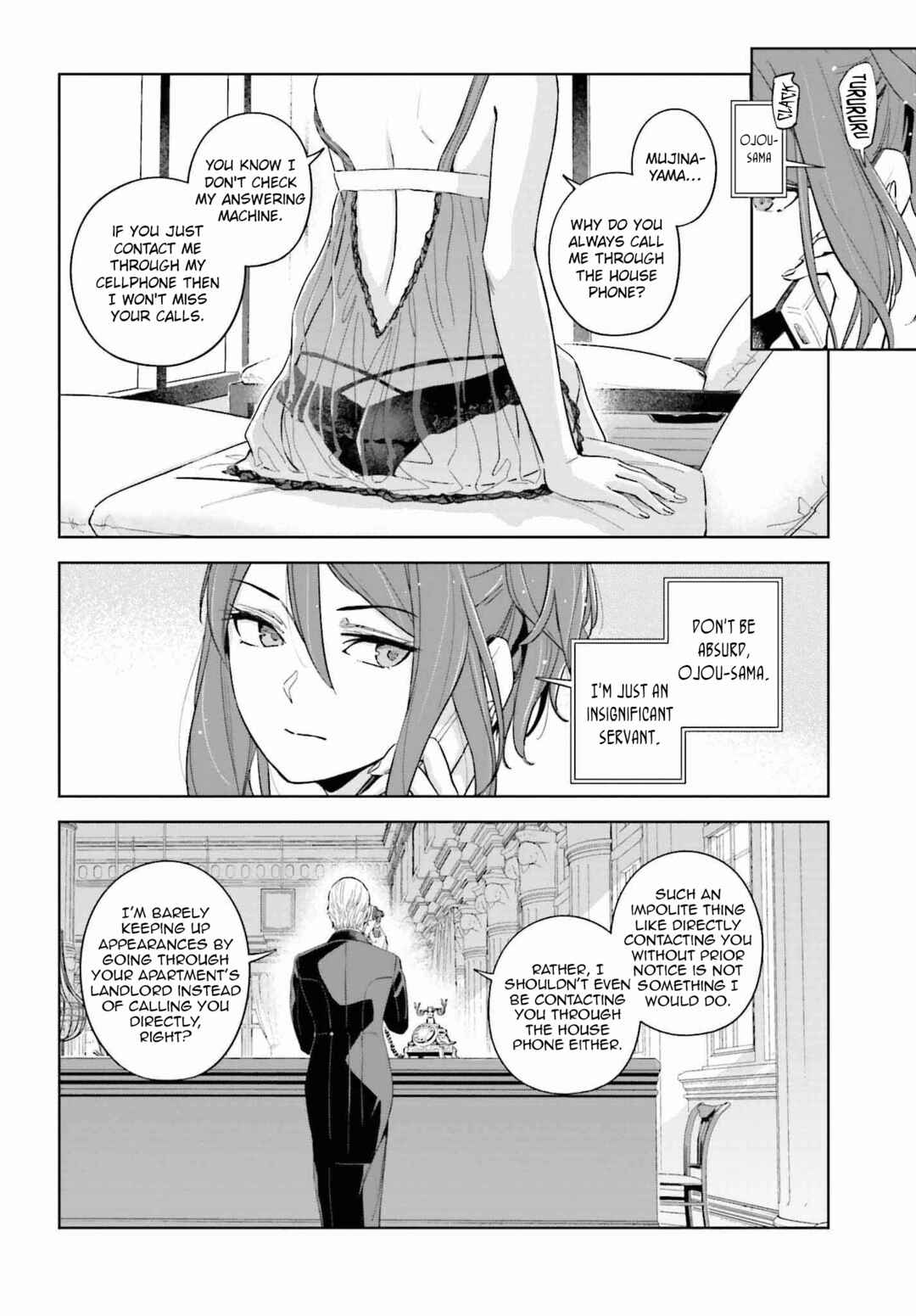 Page 8 Chapter 2 Toaru Anbu no ITEM