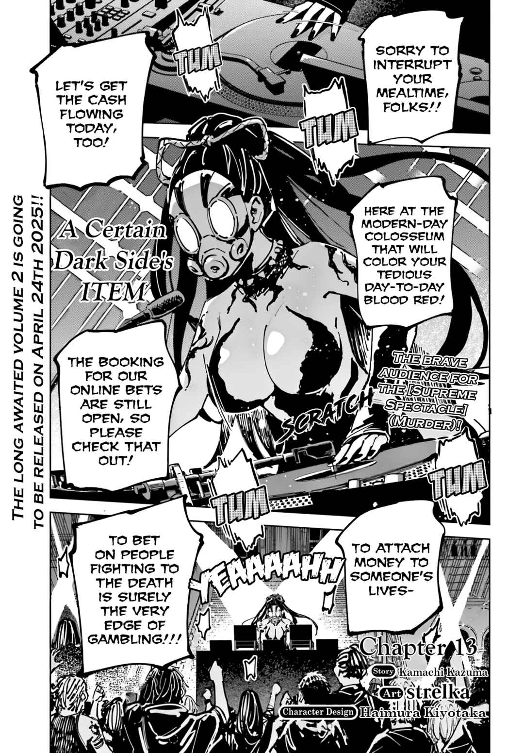 Page 1 Chapter 13 Toaru Anbu no ITEM