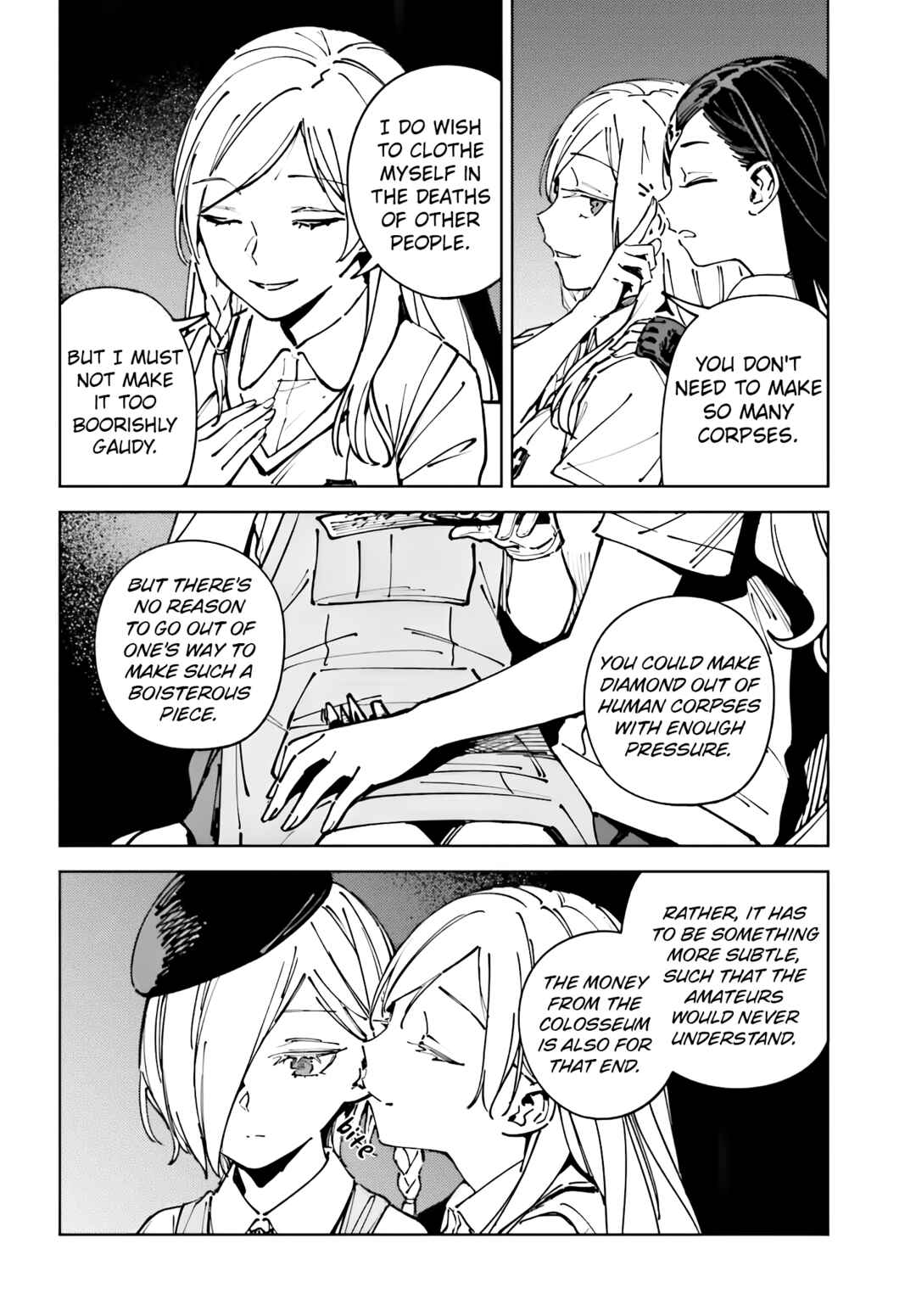 Page 12 Chapter 13 Toaru Anbu no ITEM