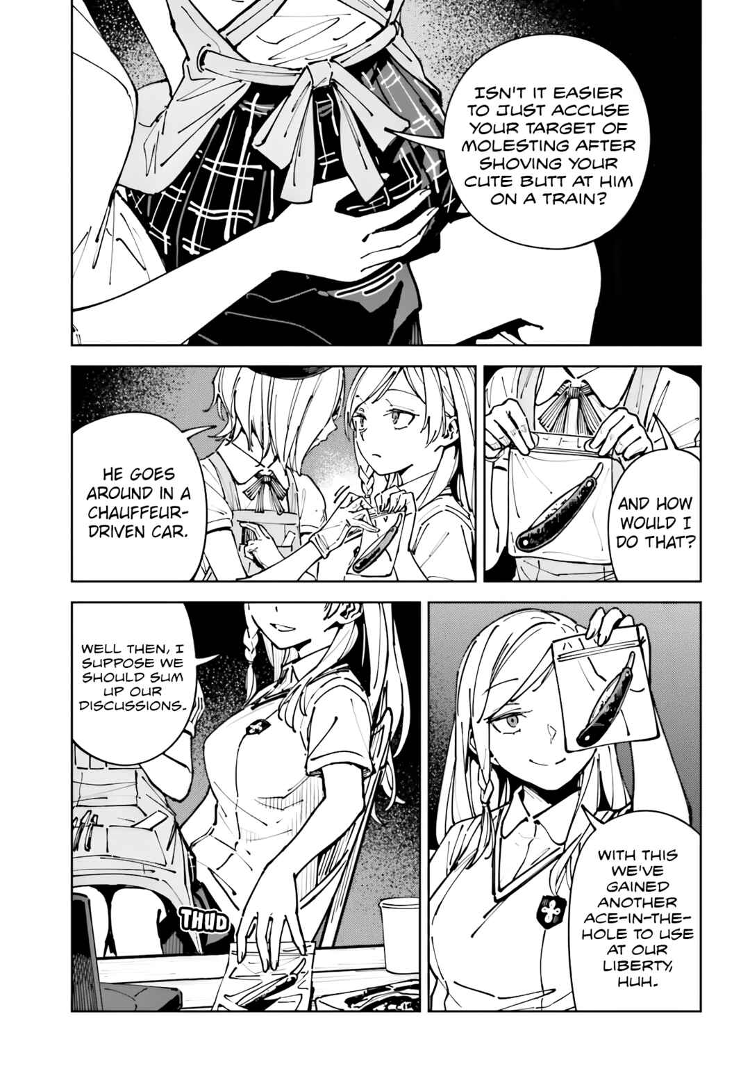Page 17 Chapter 13 Toaru Anbu no ITEM
