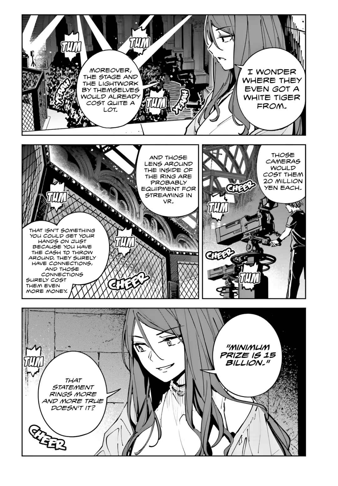 Page 4 Chapter 13 Toaru Anbu no ITEM