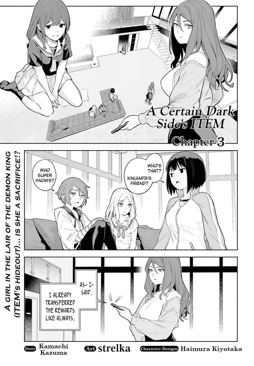 Page 1 Chapter 3 Toaru Anbu no ITEM