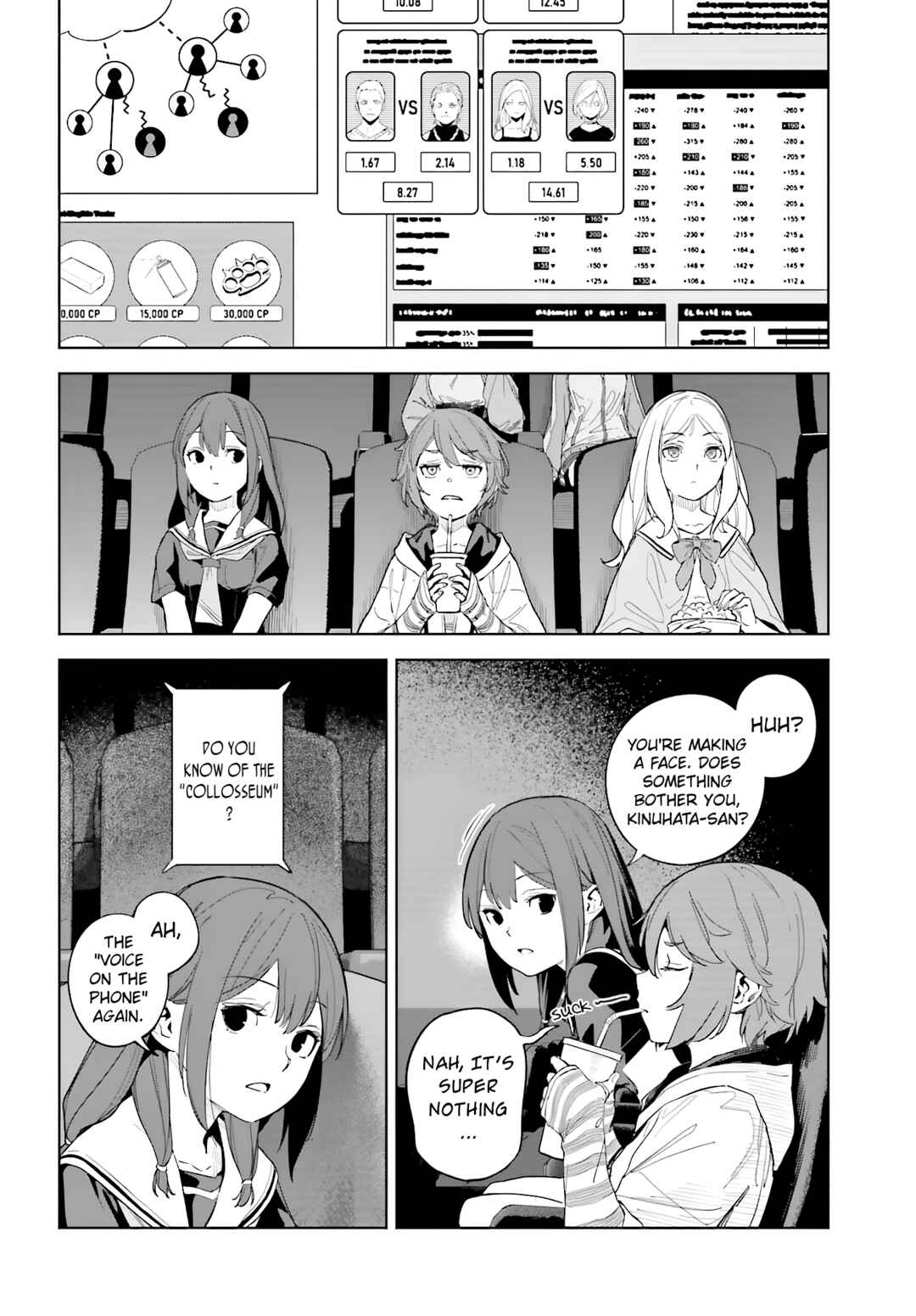 Page 10 Chapter 3 Toaru Anbu no ITEM
