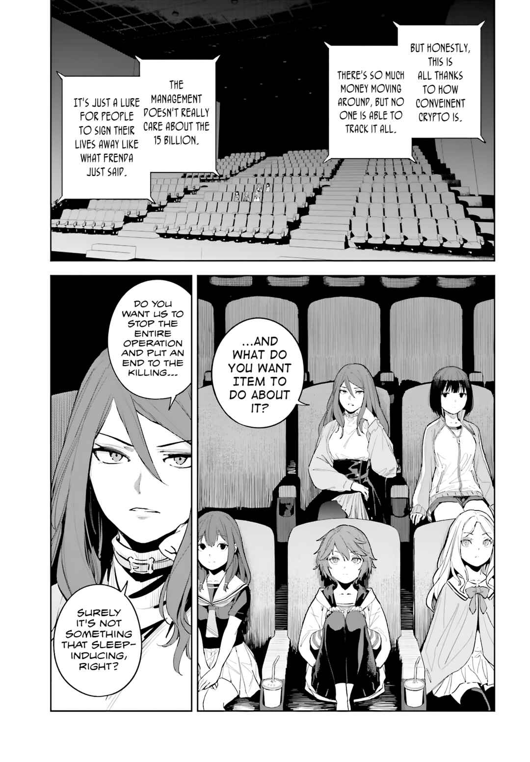 Page 15 Chapter 3 Toaru Anbu no ITEM
