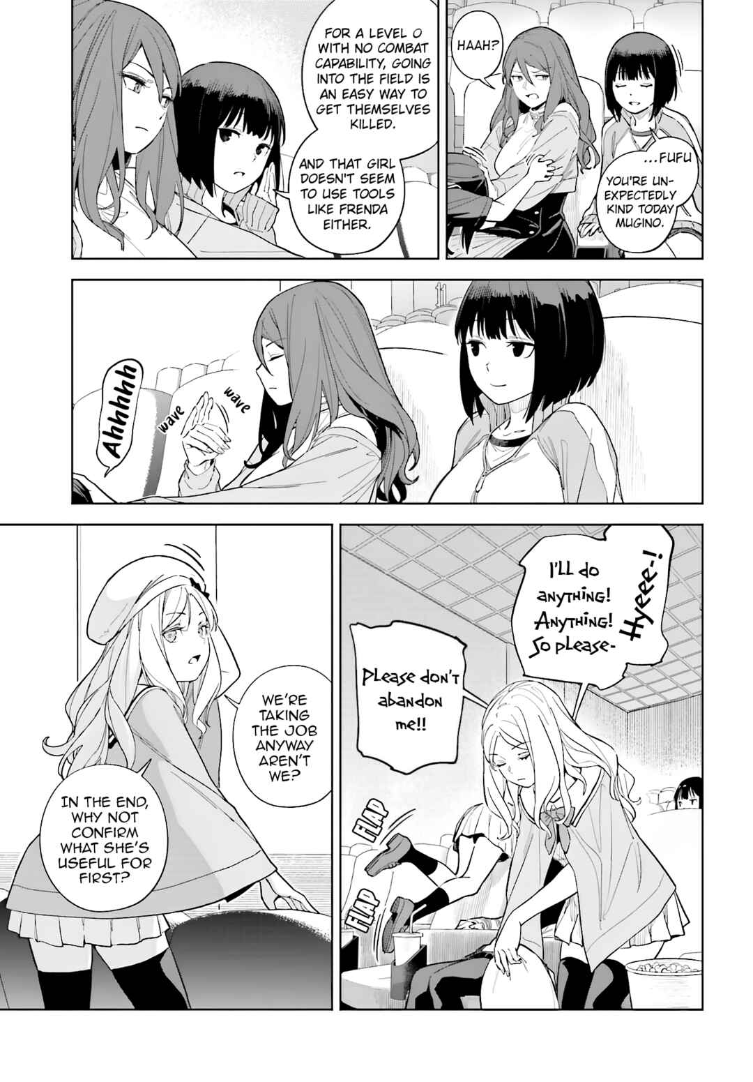 Page 21 Chapter 3 Toaru Anbu no ITEM