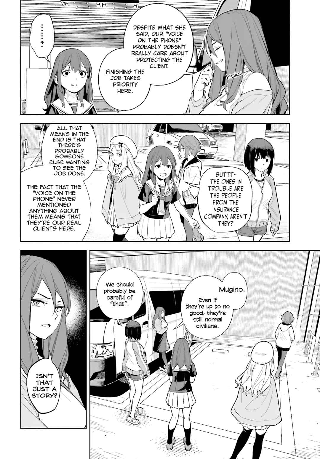 Page 28 Chapter 3 Toaru Anbu no ITEM