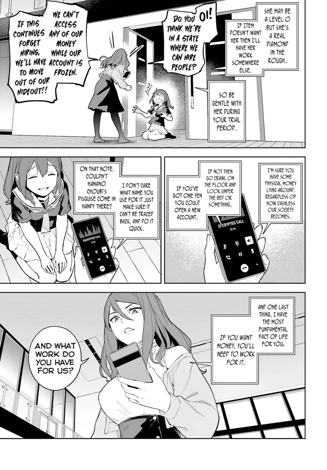 Page 5 Chapter 3 Toaru Anbu no ITEM