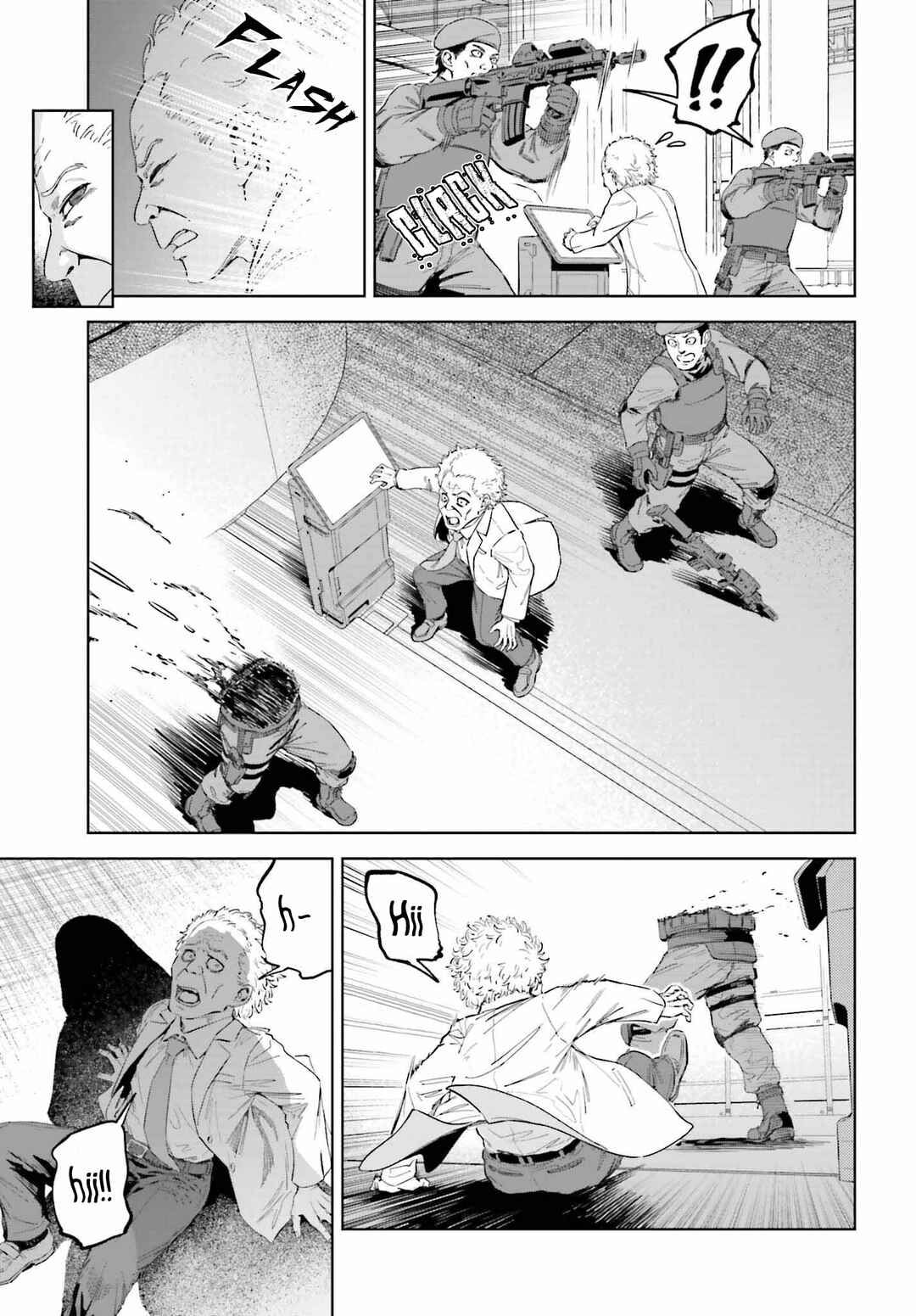 Page 15 Chapter 1 Toaru Anbu no ITEM