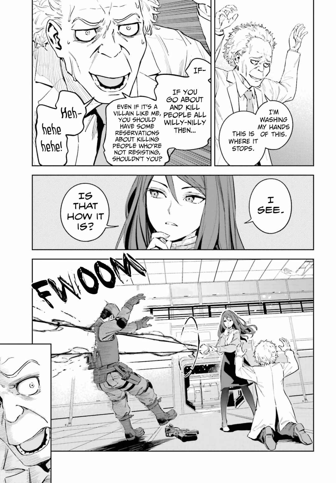 Page 17 Chapter 1 Toaru Anbu no ITEM